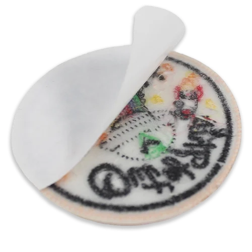 Adhesive Backing