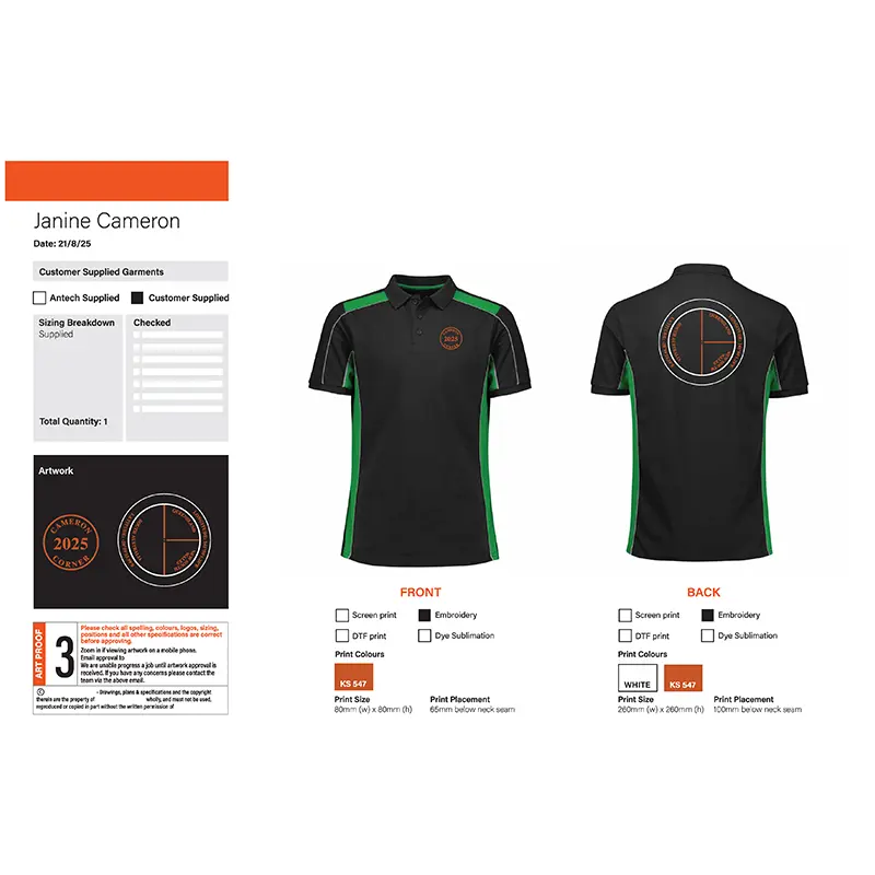 Artwork Proof Sample